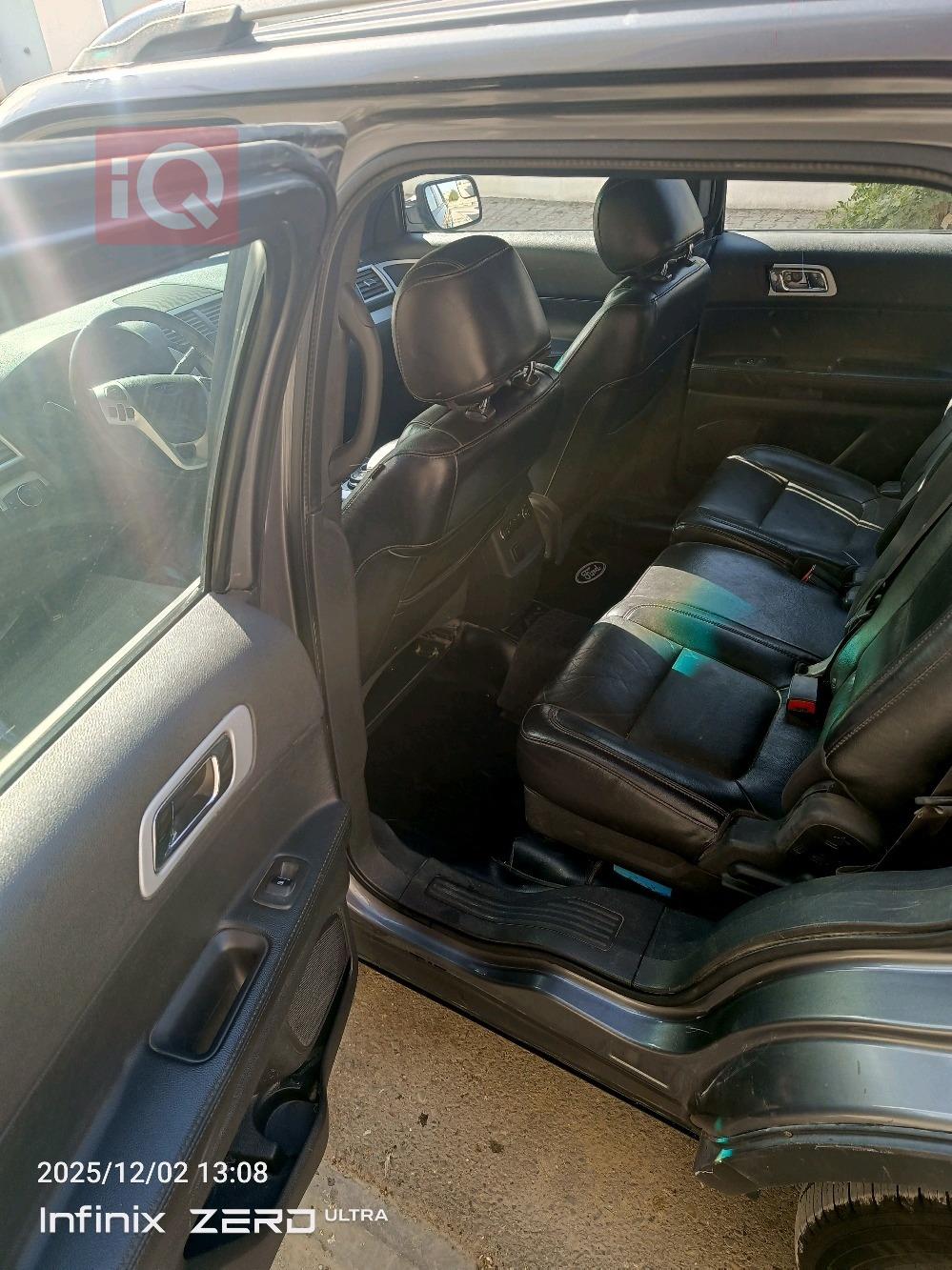 فۆرد ئێکسپلۆرەر